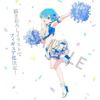 Banpresto Figura Rem Courage To You Re:zero Starting Life