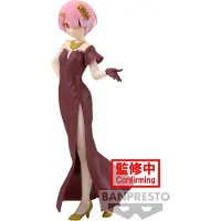 Banpresto Figura Ram Glitter &amp; Glamours Começando A Vida Em Outro Mundo Re:zero 23 Cm