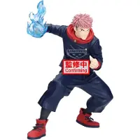 Banpresto Figura Jujutsu Kaisen Maximatic Yuji Itadori Megumi Fushiguro A Yuji Itadori 20 Cm