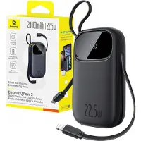 Baseus Powerbank Enerfill Fc31
