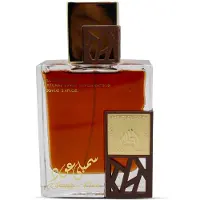 Lattafa Simplesmente Oud - EDP - Volume: 100 ml