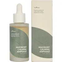 Isntree Frasco calmante Artemísia - 50ml