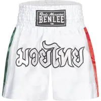 Benlee Calças de desporto 'Goldy' verde / vermelho sangue / preto / branco
