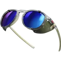 Julbo - Óculos sol - Millenium Gris/Kaki/Beige Reactiv 2-4 para Unissexo - Cinzento