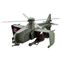 Kotobukiya Figura Hexa Gear Steelrain Plastic Model Kit 1/24 34 Cm