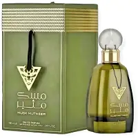 Lattafa Niche Emarati Toleen EDP U 80 ml