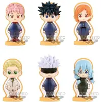 Banpresto Figura Jujutsu Kaisen Cookie Decolle