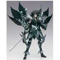 Bandai Figura Hades Original Color Edition 16 Cm