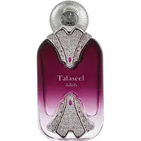 Nabeel perfume Tafaseel EDP 100 ml
