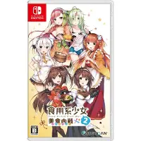 Games Switch Food Girls 2: Civil War (english) Import Japan