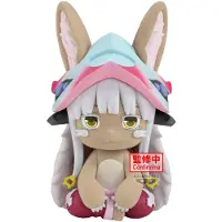 Banpresto Figura Fluffy Puffy Nanachi