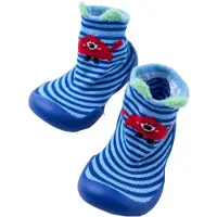 Gioseppo Pantufas Salle