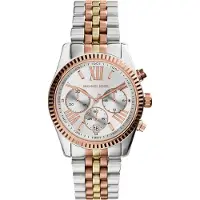 Michael Kors Relógios analógicos 'Lexington' ouro / prata