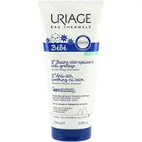 Uriage Bébé 1ª Balsamo Apaziguante 200 ml