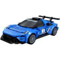Cada Maserati Mc20 Gt2 1:24 Jogo De Construção 240 Peças