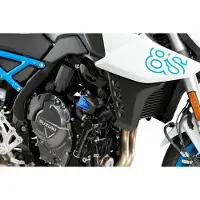 Puig Tampões de proteção R19 GSX-8S 24 - azul