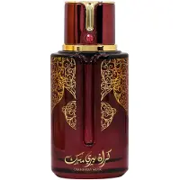 Arabiyat Prestige perfume Cranberry Musk EDP 100 ml
