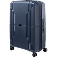 Iguana Mala Com Rodinhas Sydney 90l