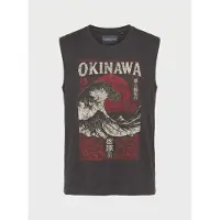 KOROSHI Camisa marfim / vermelho vivo / preto