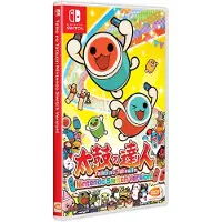 Games Switch Taiko No Tatsujin: Switch Version! (import)