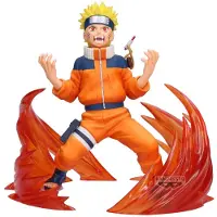 Banpresto Figura Naruto