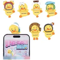 Rong Creator Figura Upset Duck Status Display