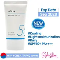 MISSHA Aqua Sun All Around Safe Block Aqua Sun Gel SPF 50 50ml — Solare gel