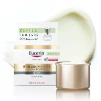 Eucerin Elasticity+Filler Crema Notte 50 ml — Crema notte