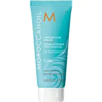 Moroccanoil Creme de Cachos Definitivos - 75 ml