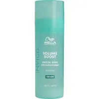 Wella Professionals Invigo Volume Boost Crystal Mask 145 ml