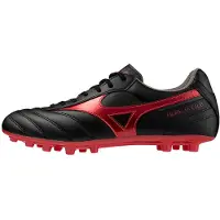 Mizuno Chuteiras De Futebol Morelia Ii Club Ag