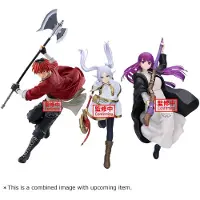 Banpresto Figura Beyond Journey´s