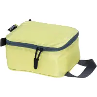 Cocoon Necessaire Light Discrete