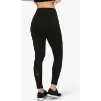 Super.natural Leggings Active Ligthening