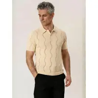 TeeShoppen Camisa ' Polo ' bege