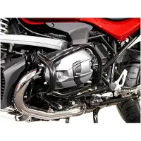 SW-Motech Arco de proteção BMW R1200R PRETO