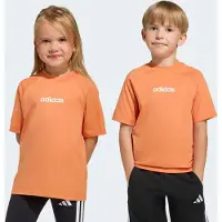 Adidas T-shirt Essentials – Criança