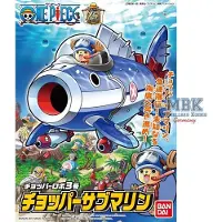 Bandai Robô Helicóptero 3 Submarino Helicóptero Repetição One Piece