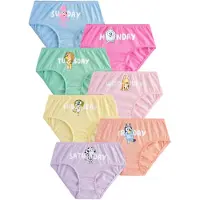 Next Cueca 'Bluey Days of The Week' azul / amarelo / verde / roxo / laranja / rosa