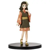 Banpresto Makomo Vol. 21 Matador De Demônios