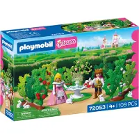 Playmobil Jogo De Construção Royal Labyrinth