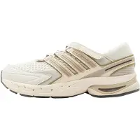 Adidas Sapatilhas baixas 'Adistar Control 5' creme / bege claro / cinzento escuro
