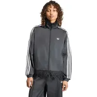 Adidas Originals Moletom Com Fecho Satin Lace Firebird Loose