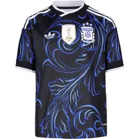 Adidas Camisola Alternativa 26 da Argentina - Criança