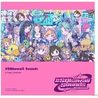 Cd De Sons Sqkawaii Final Fantasy