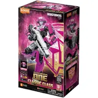 Blokees Classe Clássica 13 Modelo Elita Transformers