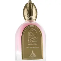 Paris Corner perfume Twilight Shadow EDP 100 ml