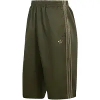 Adidas Calças 'Adicolor Sst' cáqui / verde escuro