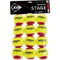 Dunlop Caixa De Bolas De Tênis Tb Stage 3 Red 8x12