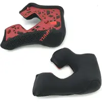 Leatt Almofadas Para Bochechas 7.5